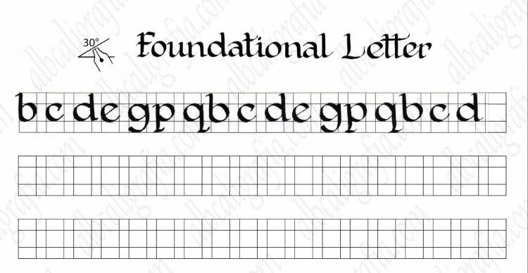 Plantilla para practicar caligrafía de letra fundacional minúsculas redondeadas