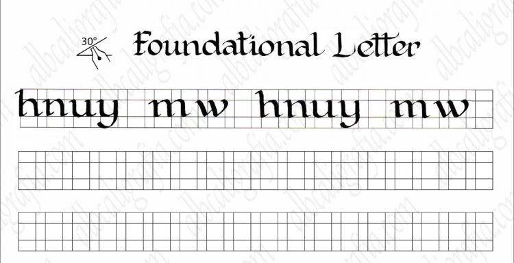 Plantilla para practicar caligrafía de letra fundacional minúsculas semicirculares y extendidas